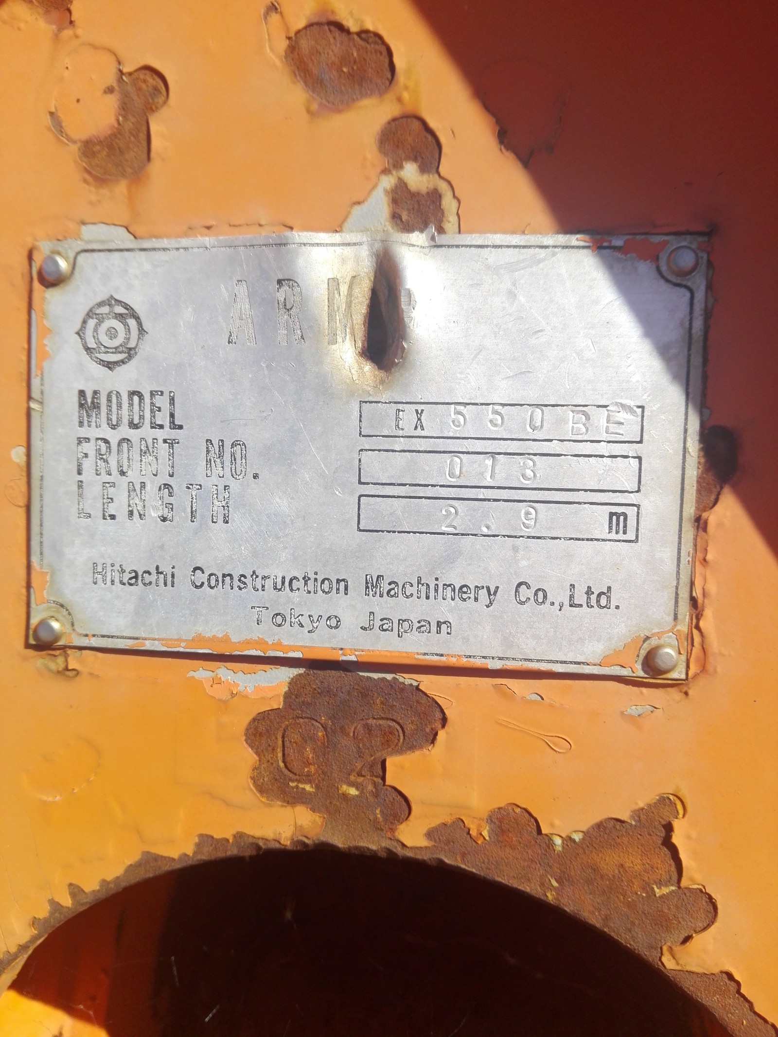 Arm HITACHI EX600-5 EX600-H5